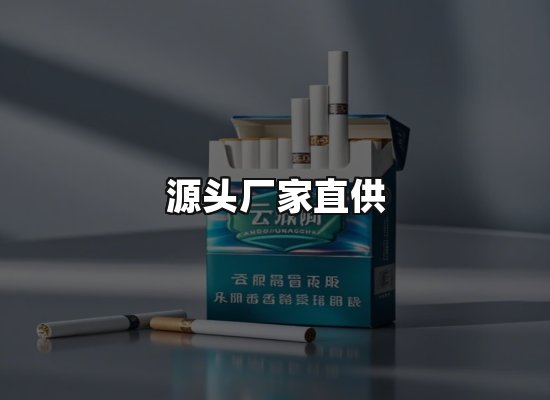 专业优势